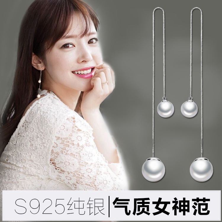 Copper elegant fashionable hypoallergenic earrings from pearl