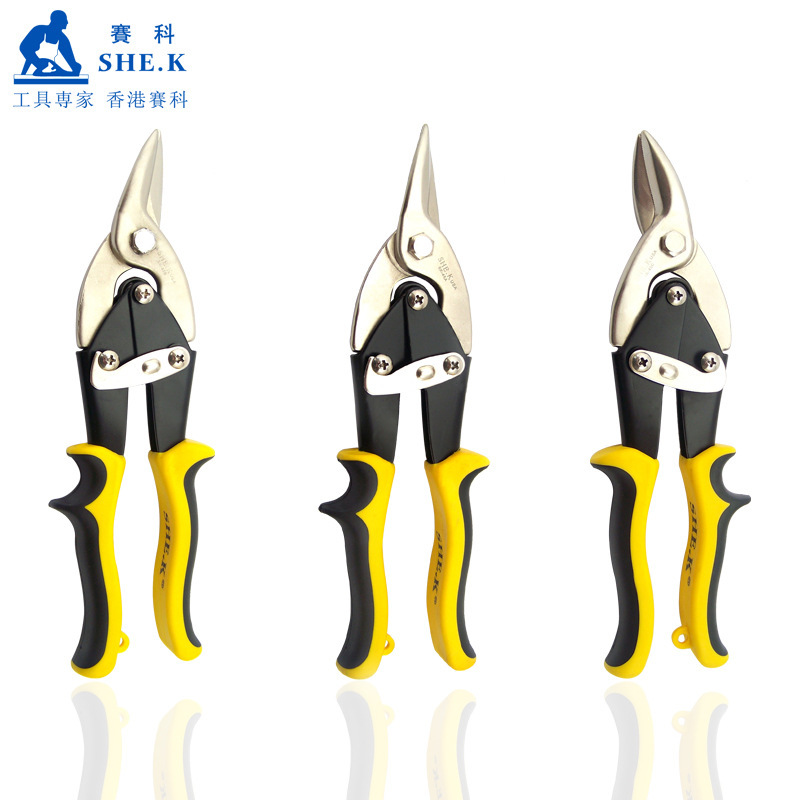 赛科SHE.K 不锈钢板铁皮剪 带齿铁网剪 镍铁合金航空剪刀左弯右弯