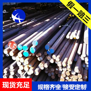 1Cr13���P�410���P䓰�A����ĈA�410���P䓰��Ĺ�A����