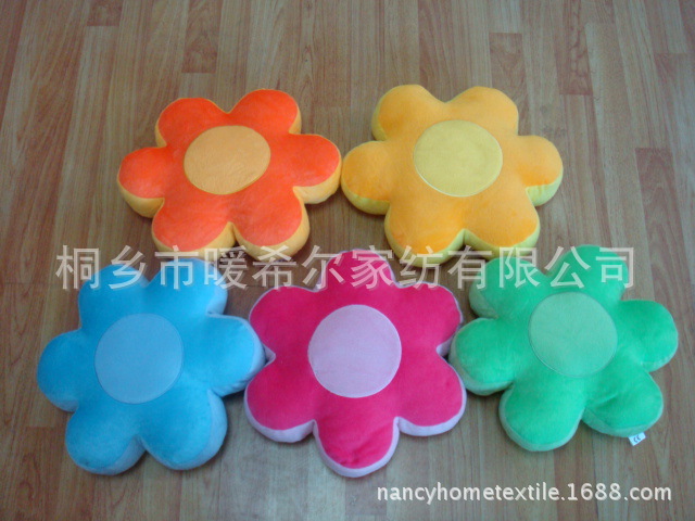 1240890908172_hz_myalibaba_web