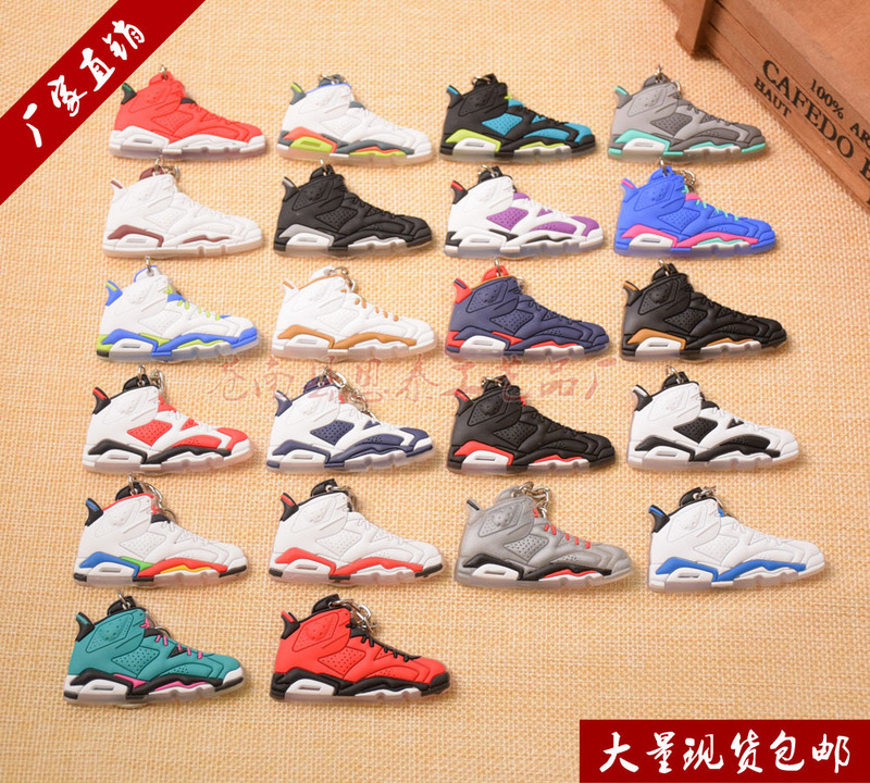Foreign Trade Quality Air Jordan 6Th Generation Basketball Shoe Keychain Aj Keychain
