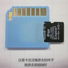 TF转SD适用 苹果macbook硬盘 迷你版micro SD卡套Nifty MiniDrive
