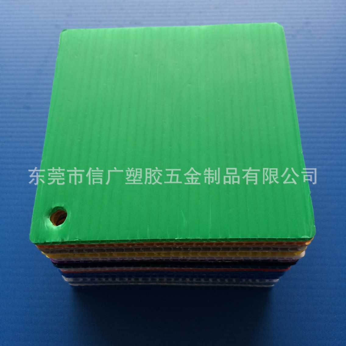 大量现货东莞塘厦清溪防静电中空板箱 PP塑料真空板