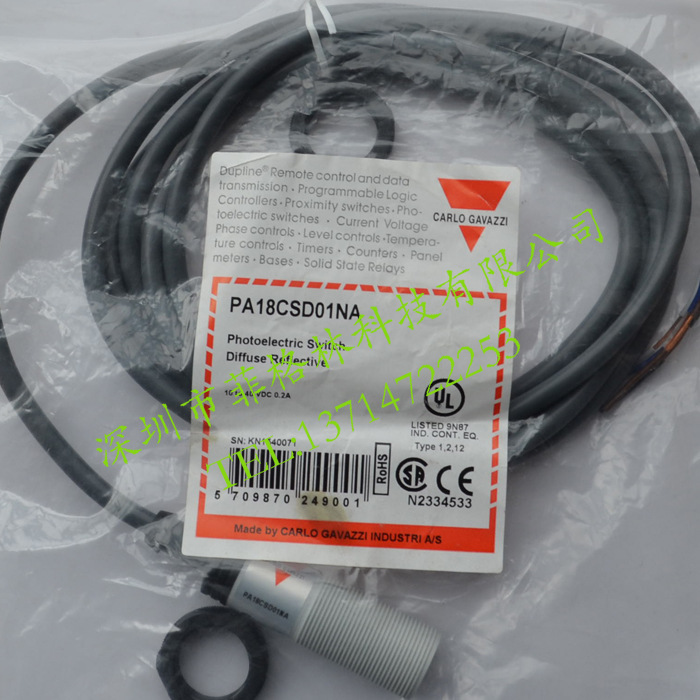 【一级代理】PA18CSD01NA 瑞士佳乐carlo gavazzi接近开关 请议价