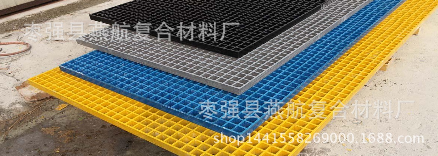 20131116162003_60888