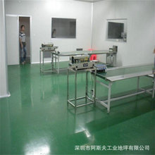 ̩�������p���I��ĥ�h����ƺ�����l ���m�����h����֬�ذ���