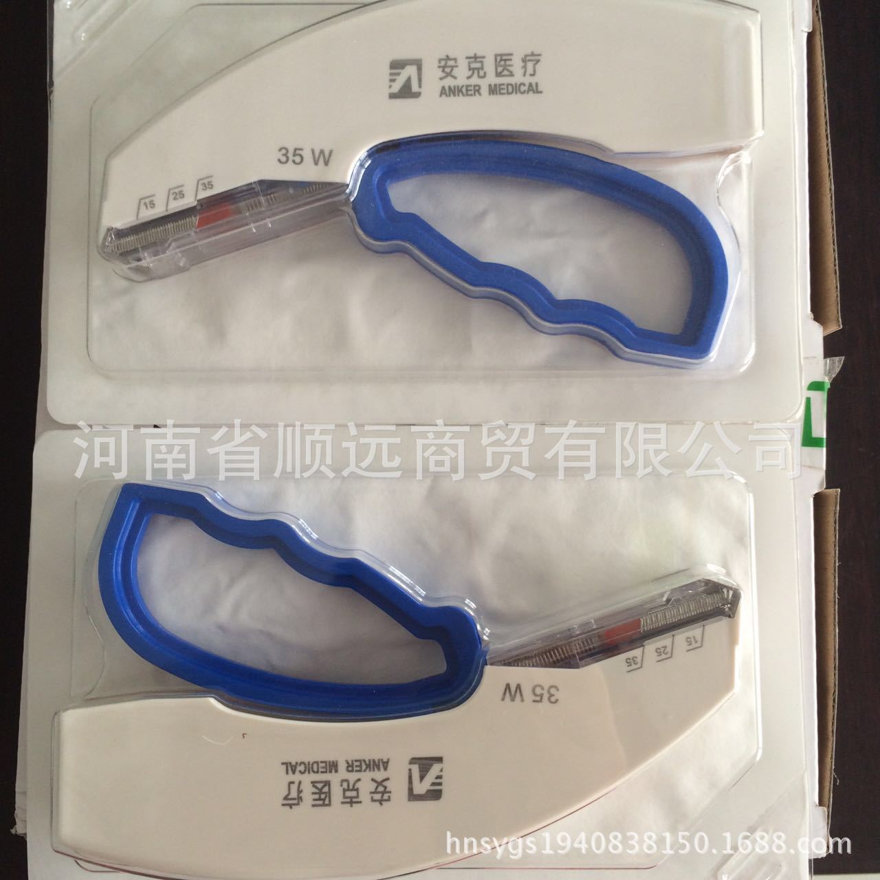 安克皮膚縫合器6.