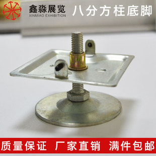 �˷ַ������ ���� 80���X�ķ������{�����_ �F�Ͻ�8�ַ��X�ϵ���