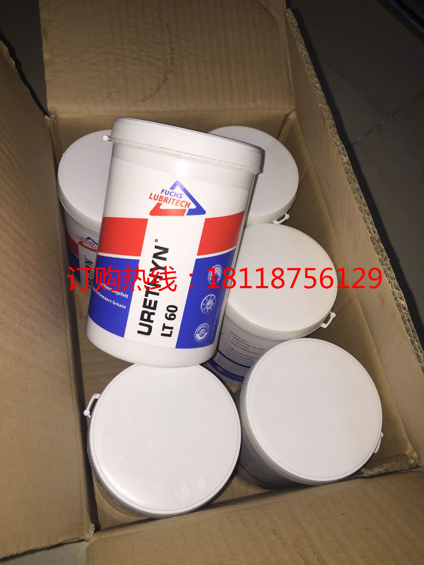 QQ圖片20160423181712