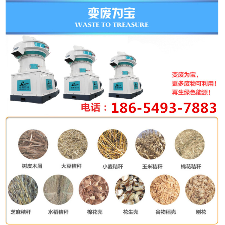 搜狗截圖16年04月06日1100_6_副本_副本