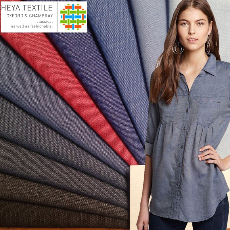 全棉40S高密平纹青年布 仿牛仔风格连衣裙薄款现货衬衫面料