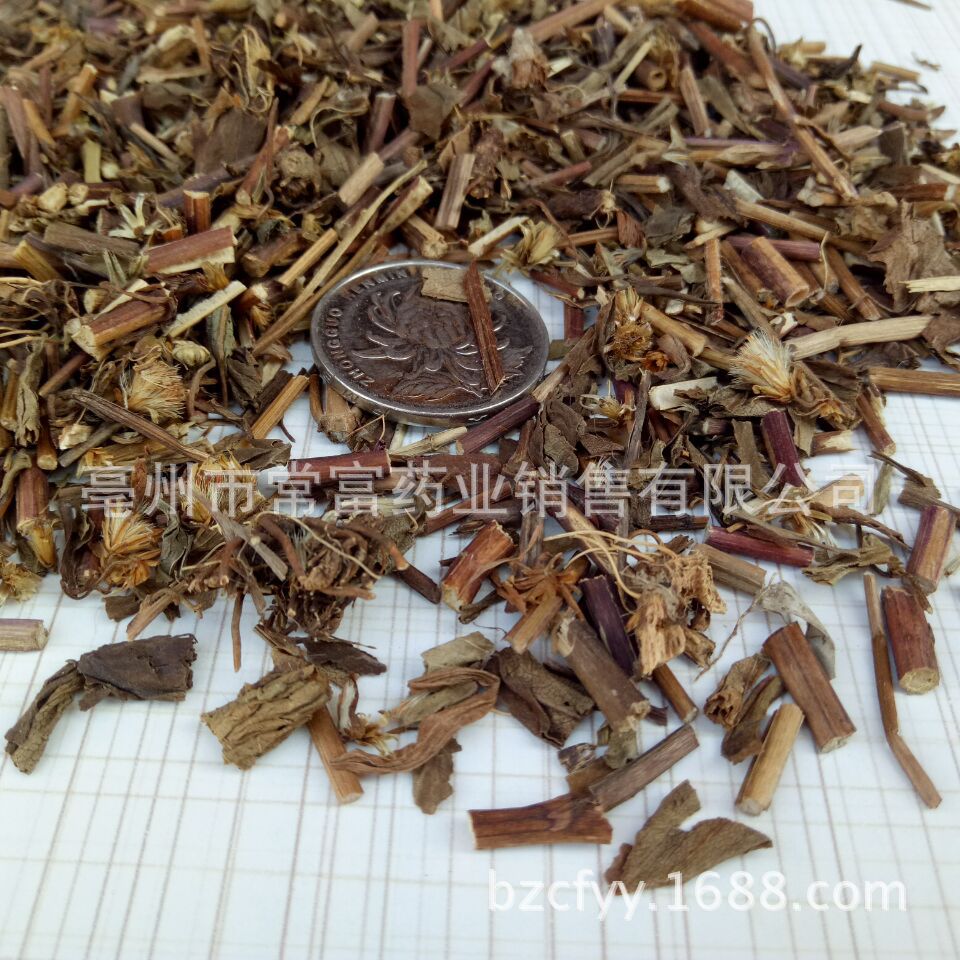Dried Goldenrod Herb Yi Zhi Hua Huang Sliced Whole Plant Traditional Herbal Ingredient 500g overview