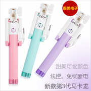 Stick selfie en Alliage d aluminium - Ref 3386420 Image 9