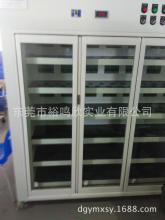 �ؿ�ʽ�ϻ����Դ�ϻ�܇LED�ϻ����m�����ϻ���TV�Դ�ϻ�̨܇