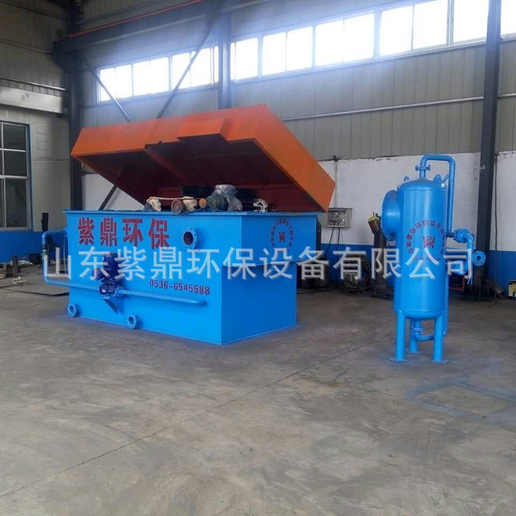 QQ图片20160708170127