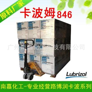���Z�u���u�꡿����846 ����ķ846 ������֬846 ����ķ��֬846