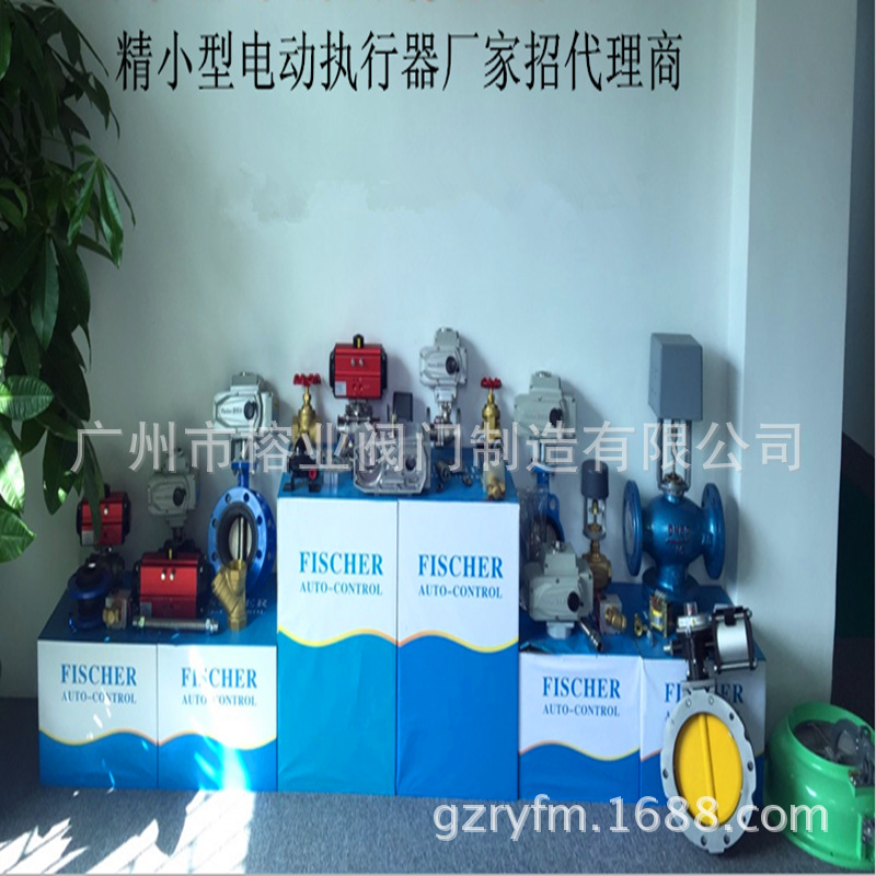 HF.T47H-100锅炉给水调节阀ZHAS精小型气动薄膜角型调节阀ZSBS