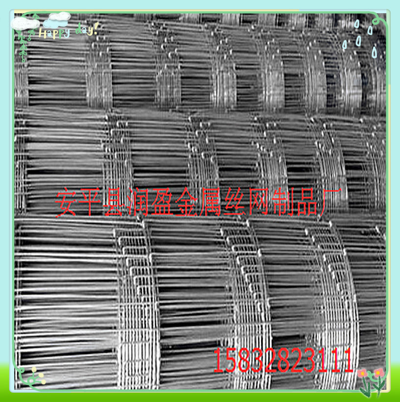 草原镀锌钢丝围栏网