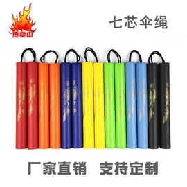 击剑武术用品;拉力器握力器;其他健身器材