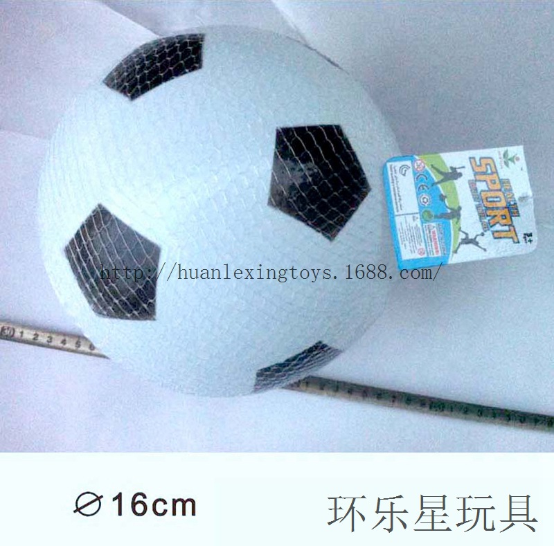 16CM充气球 6寸充气足球 PVC足球 足球门配件 儿童弹力球玩具