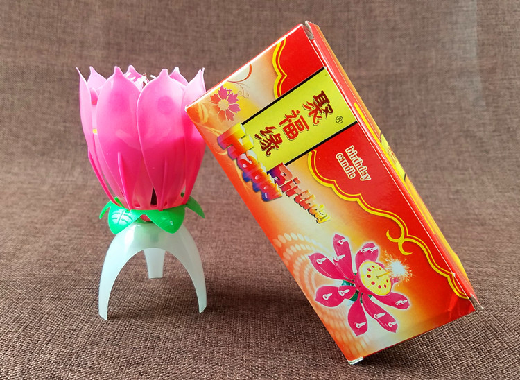 Bougie - Ref 2488549 Image 5