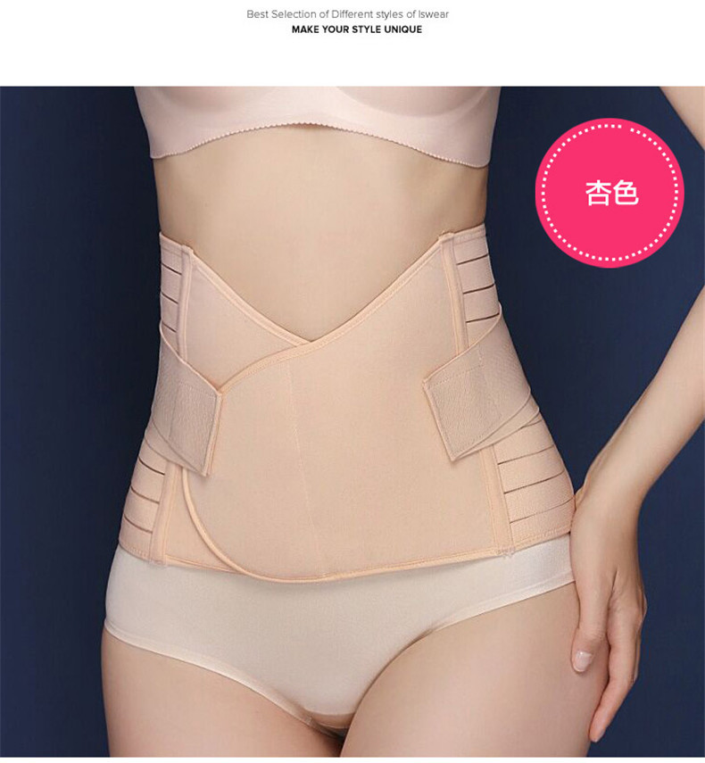 Corset luxueux en nylon - Ref 679031 Image 29