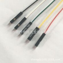 �Ű�1P�����ߵ���߹轺��0.8/1.0/1.2/1.25/2.0/2.5/2.54/3.0