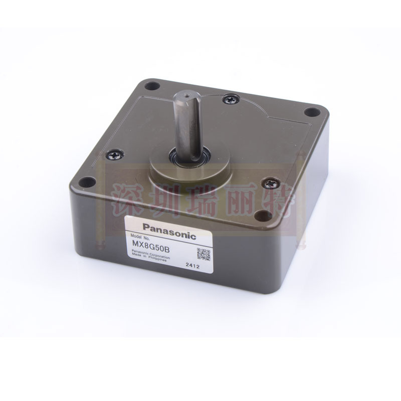 Original Panasonic Panasonic reducer 25W motor Use transmission case MX8G50B