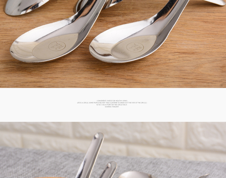 标记-6-304不锈钢平底勺_09