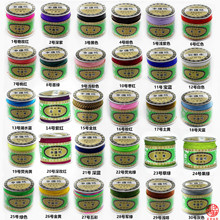 ������ DIY������˹72̖��С�����l ���K�����K���K