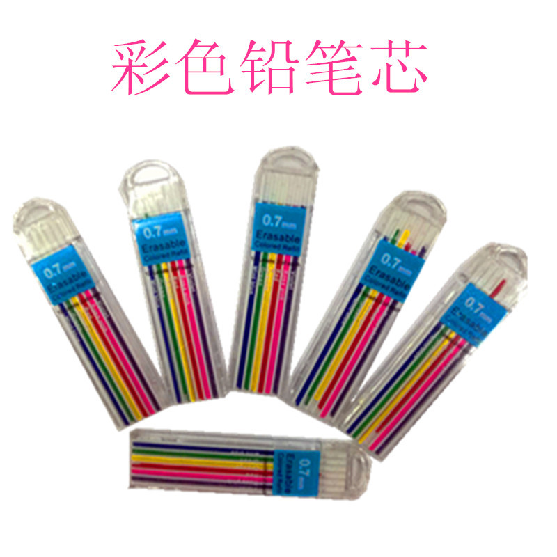 QQ图片20160617125703