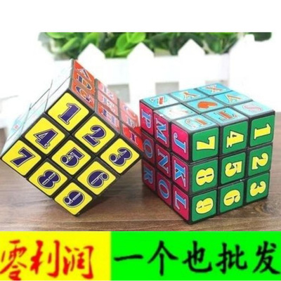 儿童益智玩具卡通数字顺滑三阶魔方小学生奖品礼品地摊货批发