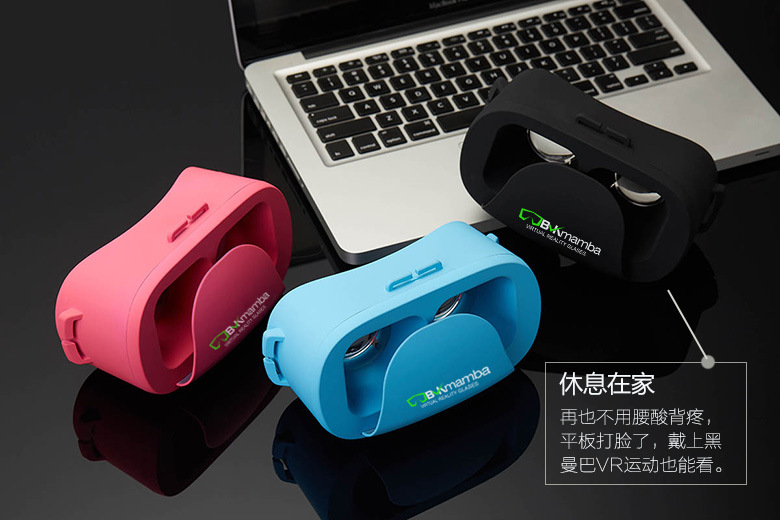 Lunettes VR ou 3D BLKMAMBA - Ref 1229028 Image 12