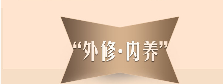 Corset - Ref 675600 Image 14