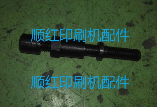 91.010.361 sm/pm74 CD74 海德堡印刷机配件 中间辊支架调节螺丝