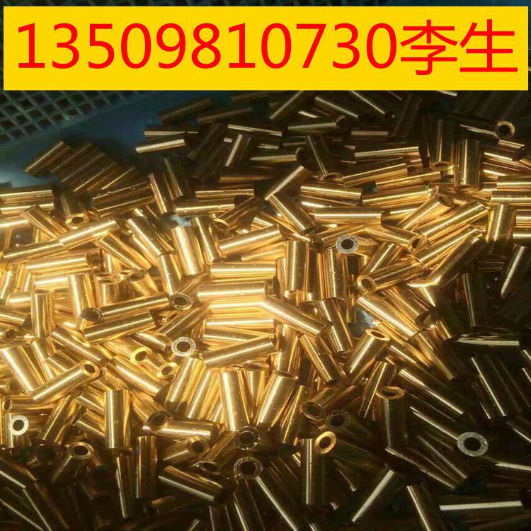 黄铜管 H62铜管 精密铜管 毛细铜管 外径2 3 4 5 6 8 mm壁厚0.5MM