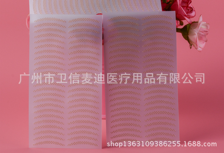 Single double eyelid sticker detail page_04