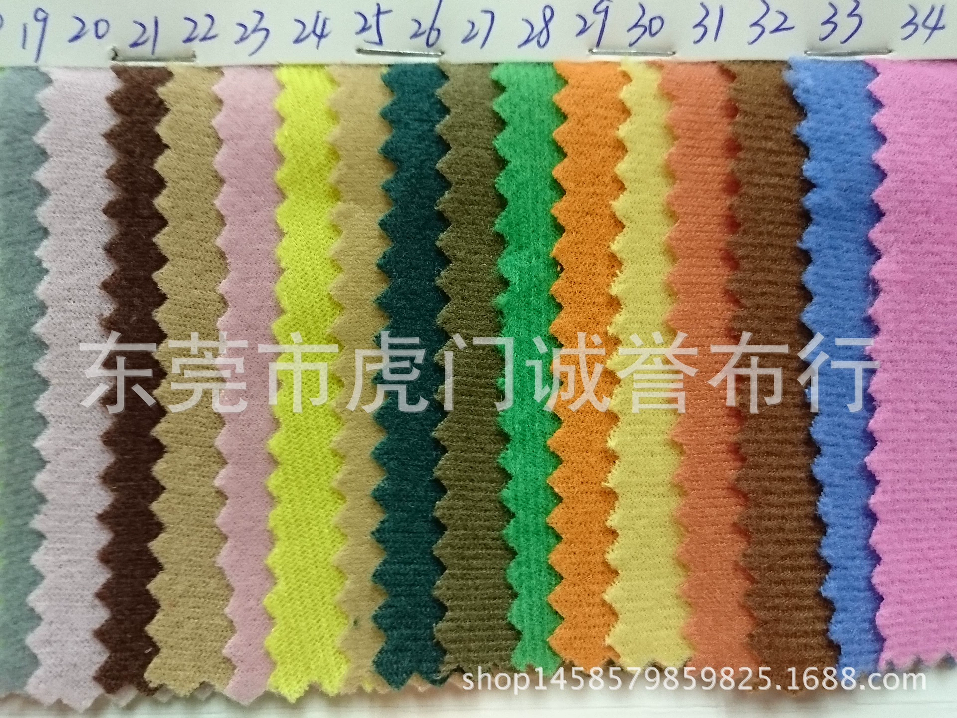 [精边边纶布180克单面拉毛布涤天鹅绒经编圈绒口袋布起毛布玩具料]