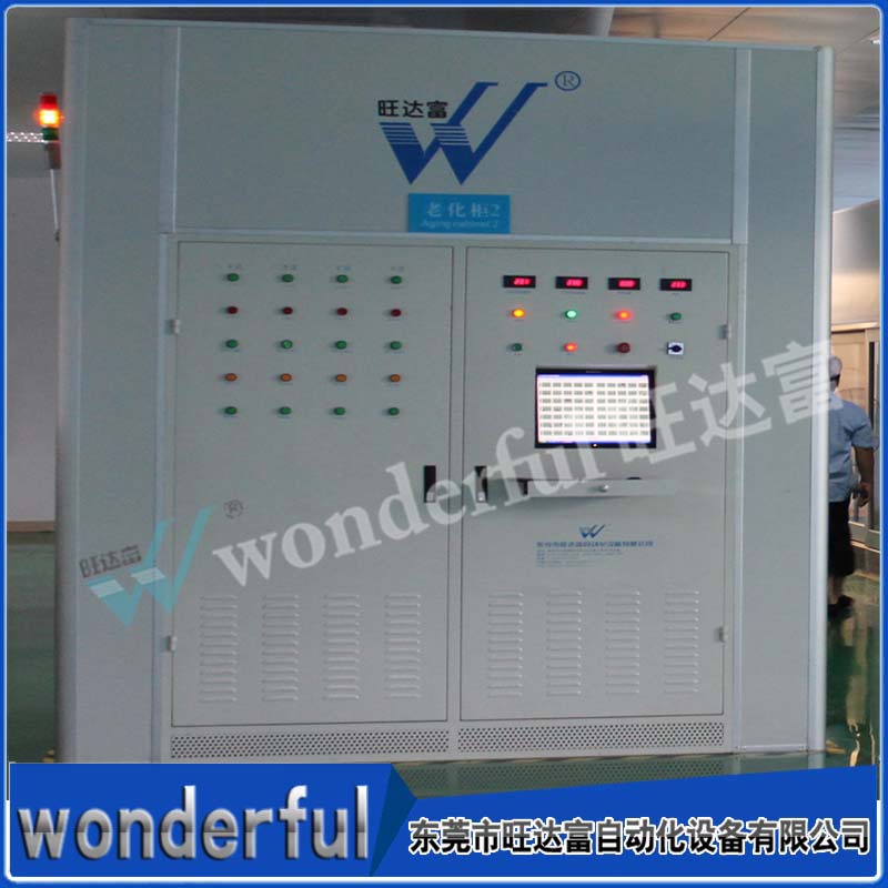 步入式隔离老化房采用节能负载节省成本操作简单厂家按需定制