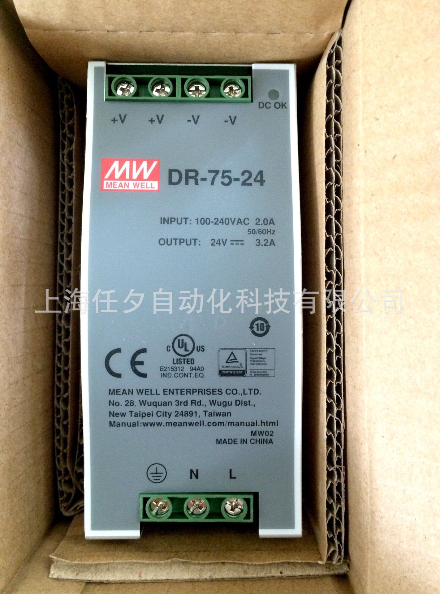 开关电源DRP-240-48