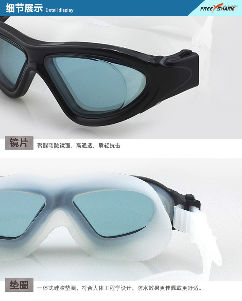 YG-5500详情_10