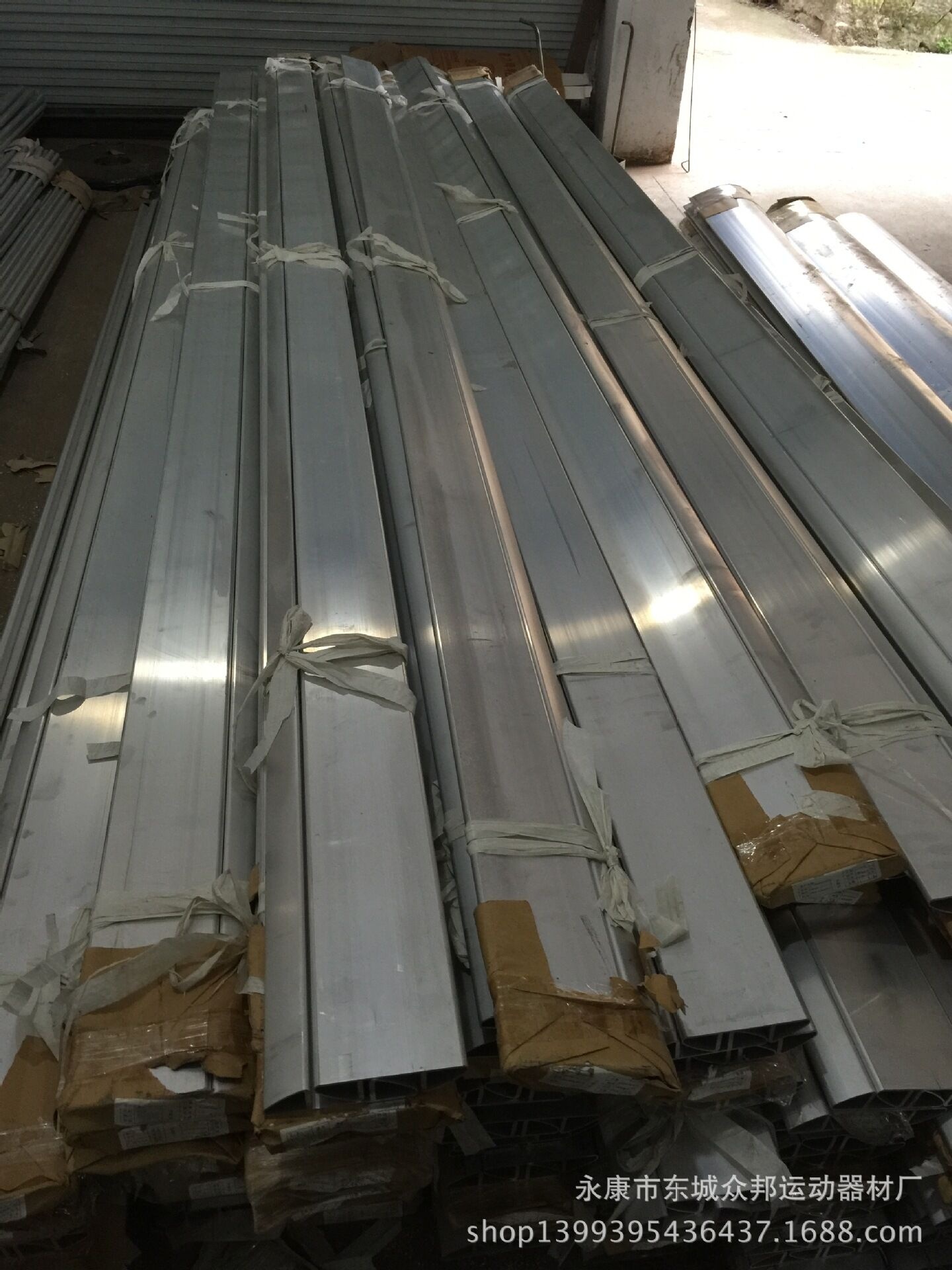 QQ图片20160819094202_副本