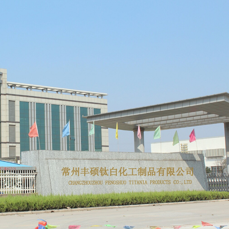 钛白粉大理石 人造大理石增白剂 白色大理石耐黄变金红石钛白