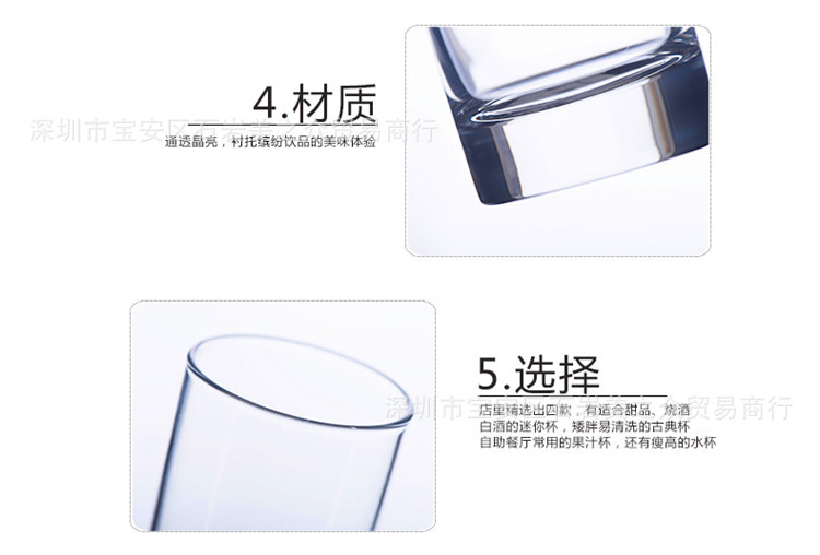 芝加哥系列细节1