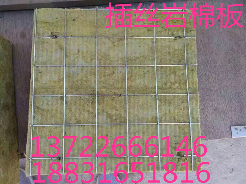 QQ图片20160610170153_副本