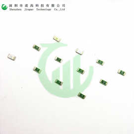 一次性贴片保险丝 1206-3A-32V/63V/72V