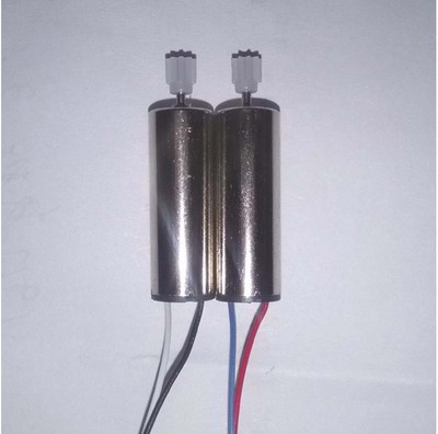 TXD-8S TXD-7S TXD-3S四轴飞行器零配件正反电机正反电机