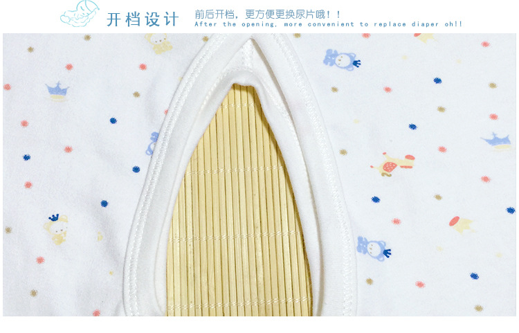 Coffret cadeau pour nouveau-né Le coton biologique - Ref 1963954 Image 15