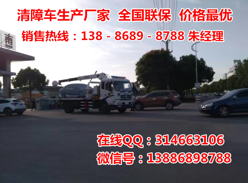 mmexport1463443128572