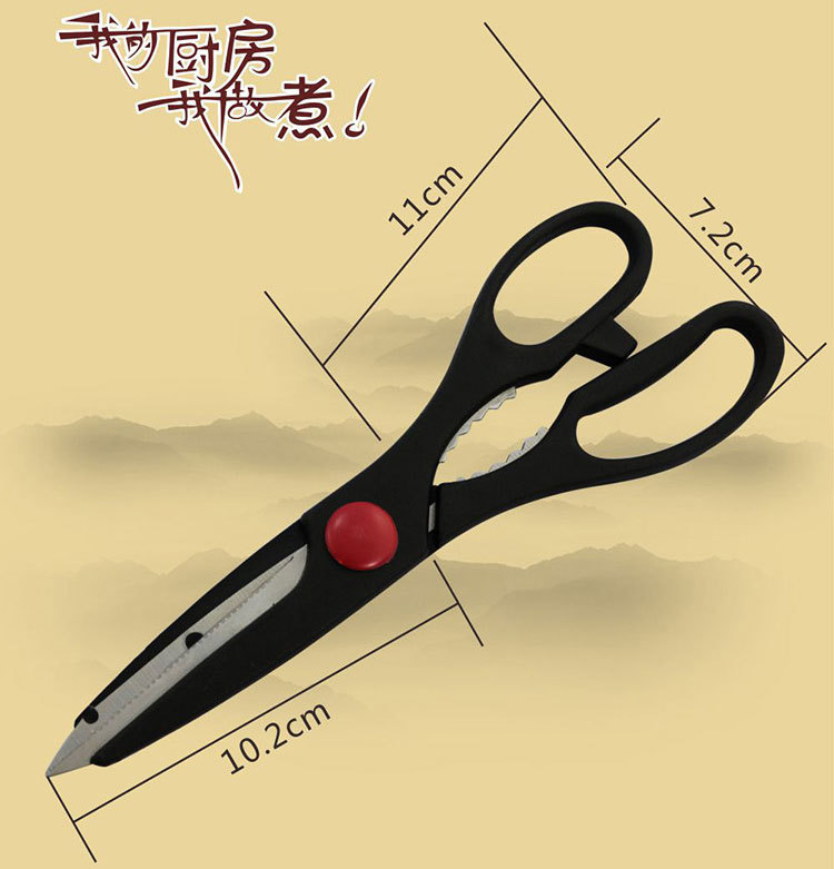 八件套刀新B详情_17